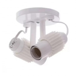 ANNLUX SPOT ALETADO BRANCO TOTAL (ALUMINIO) 2 LAMPADAS (39263)